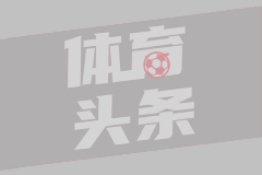 中国队女子4X100米混合接力铜牌